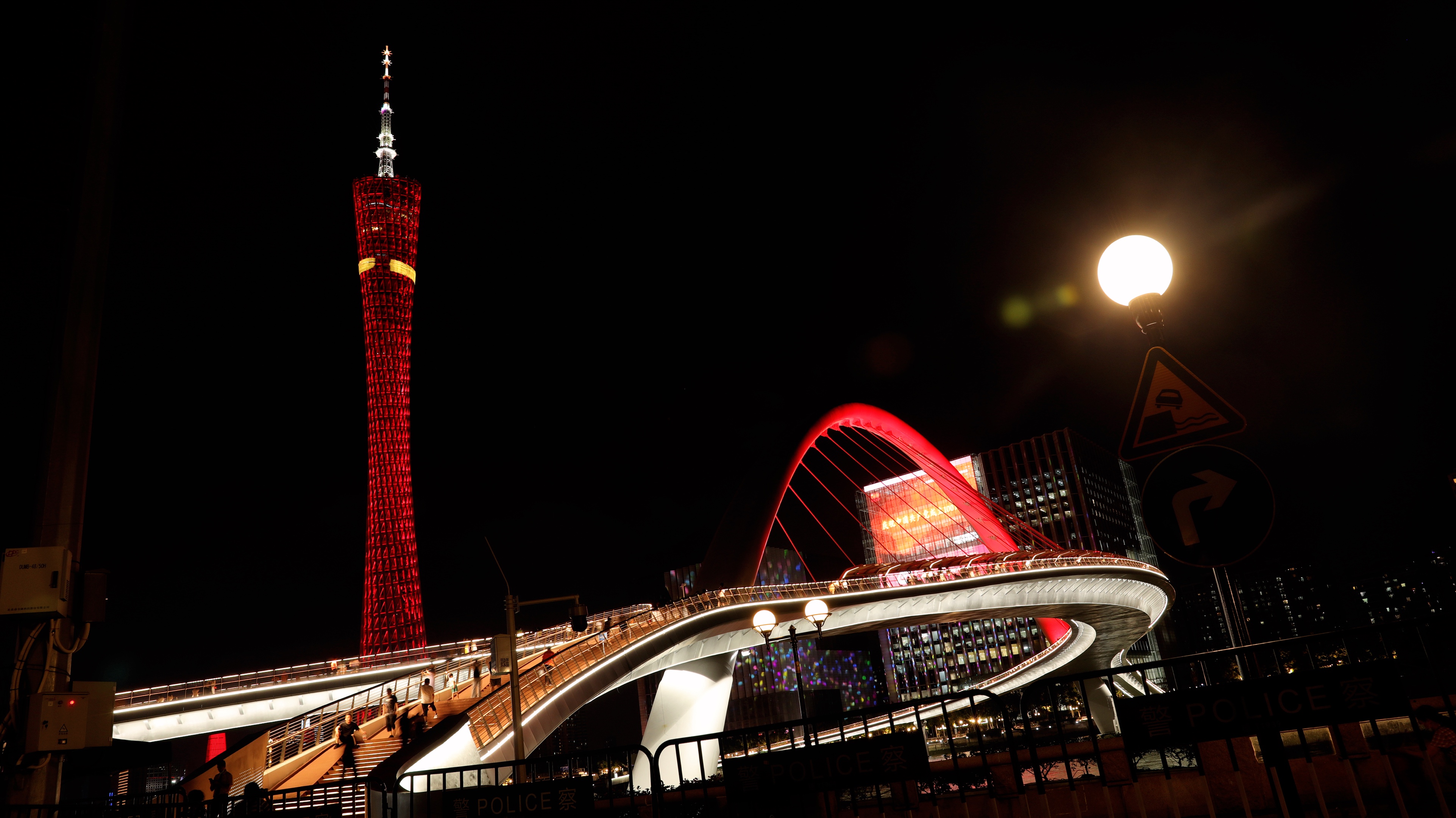 海珠桥夜景图片图片