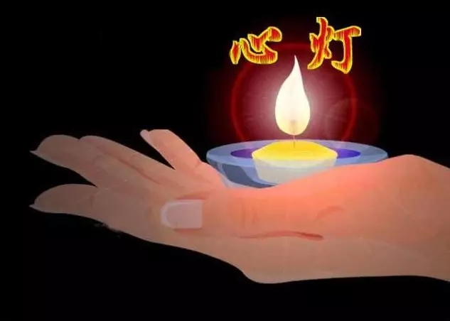 《也许 作者:蔡其矫 朗诵:缘子