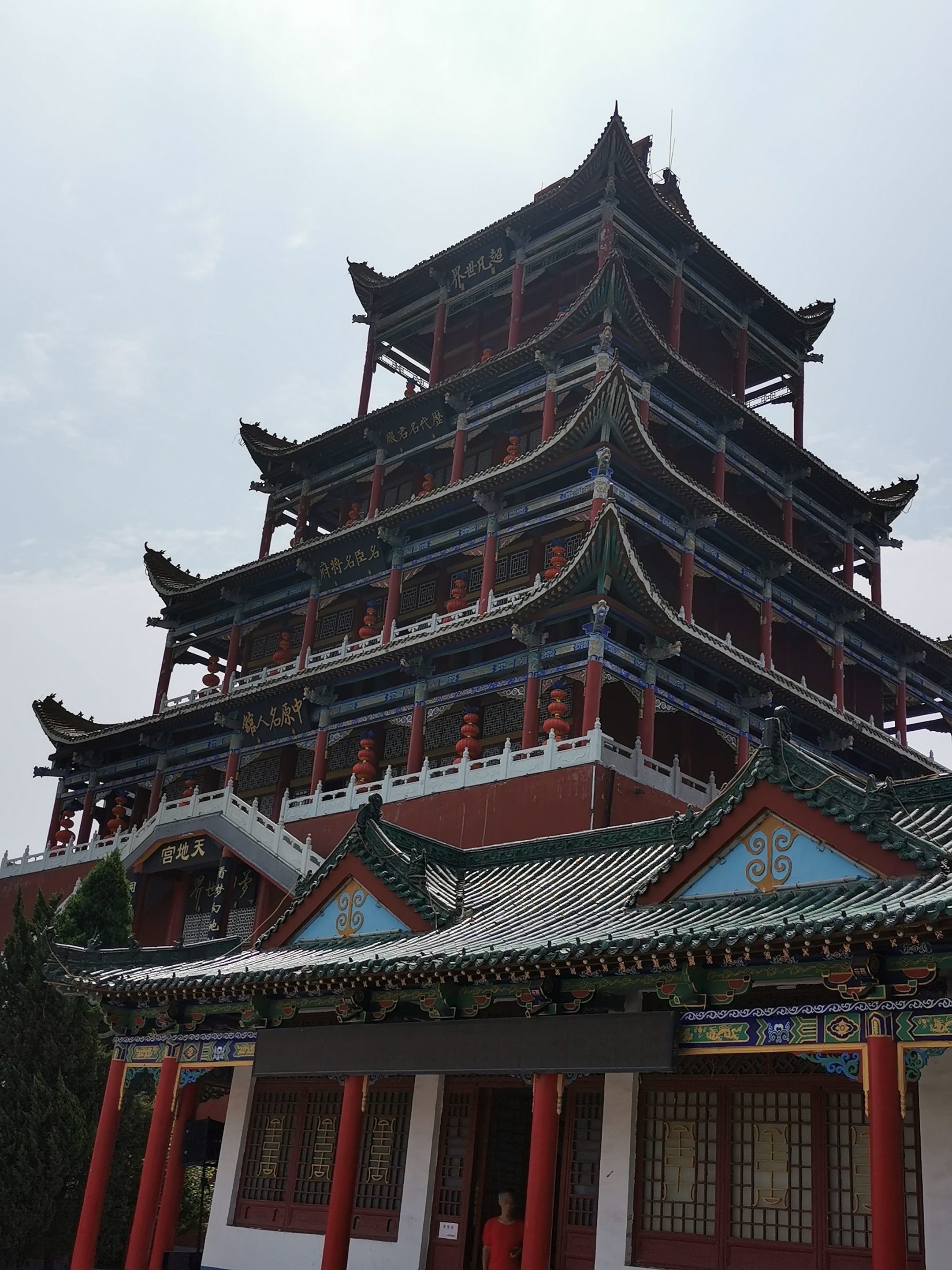 新乡京华园瞬间摄【原创】