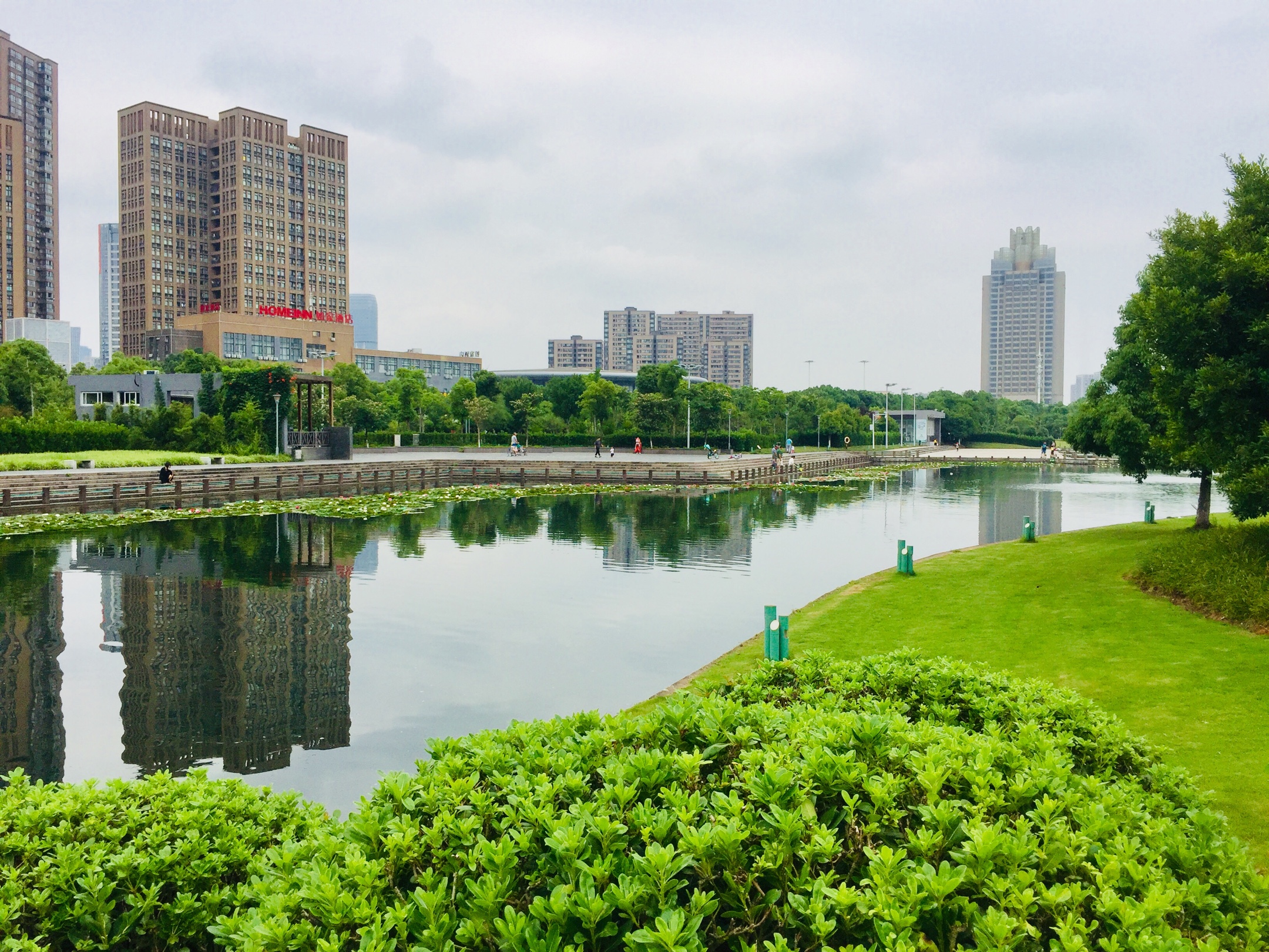 院士公園