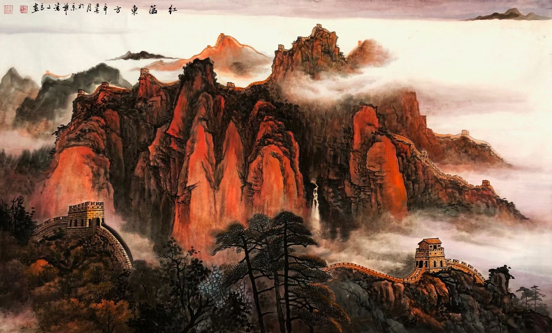 潘文良最新山水画