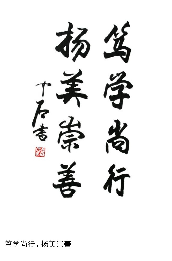 楚雄师范学院观赏一节精彩的足球与网球体育课