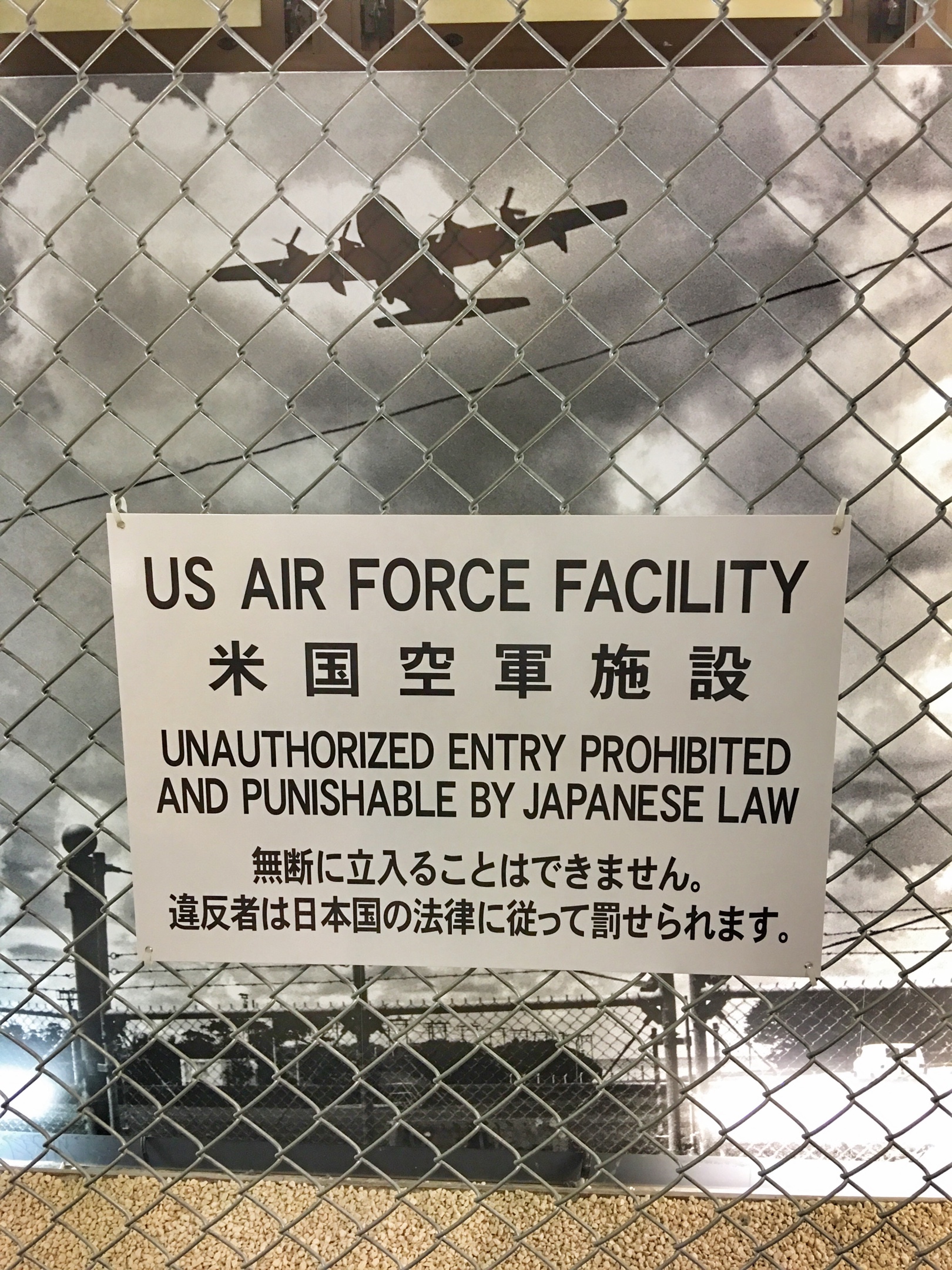 冲绳嘉手纳空军基地图片