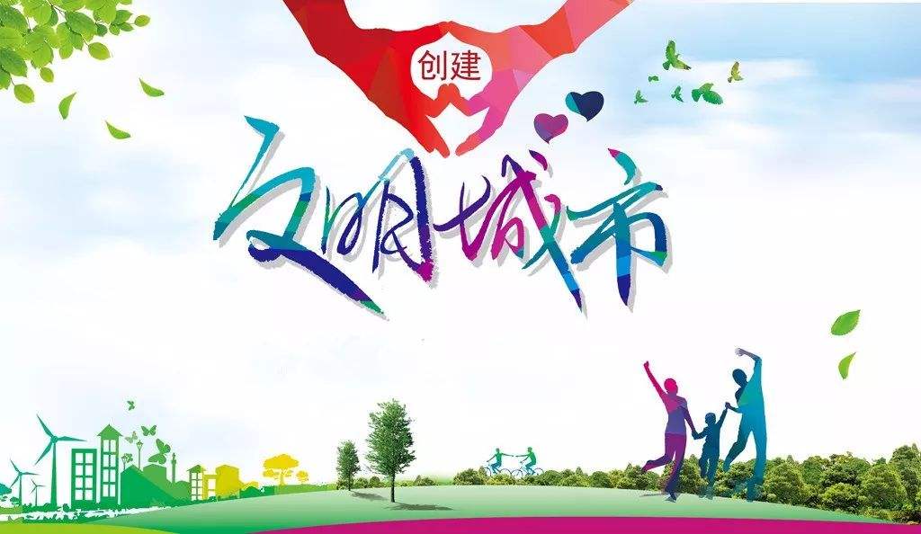 8月25日省妇幼保健院片区督查情况通报