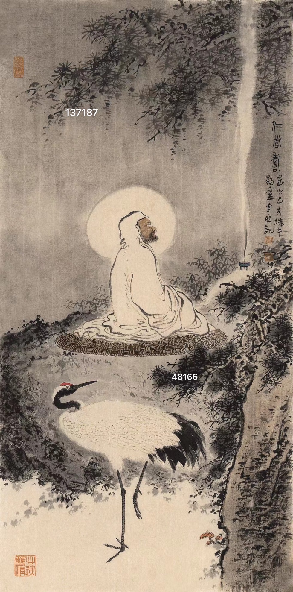 潘文良13718748166号独乐峰,别署乐峰.1971年生.好书画,善诗词.