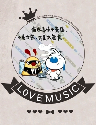 人生拥有的是侥幸失去的才是人生