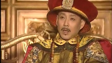 重温经典康熙王朝节选正大光明