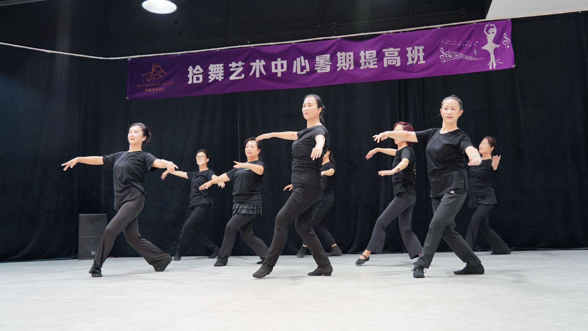 蒙古舞蹈《两座山》