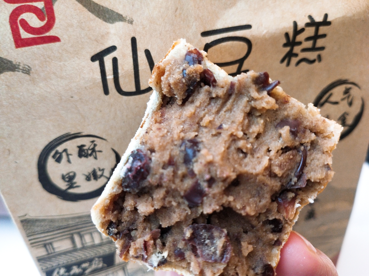 栗记仙豆糕测评风靡吃货界