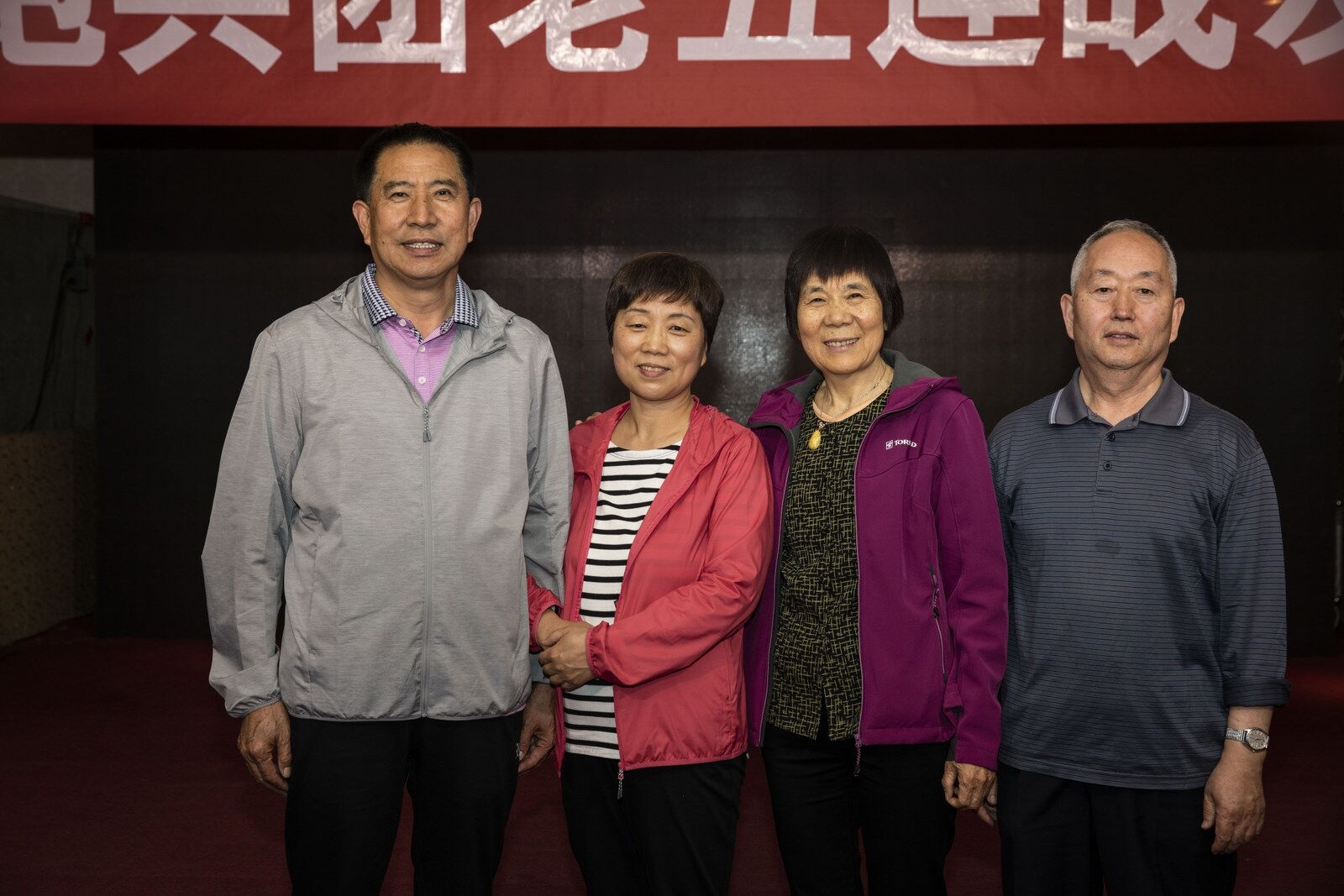 北京卫戍区警卫四师炮兵团老五连战友联谊会纪实一摄影王德平