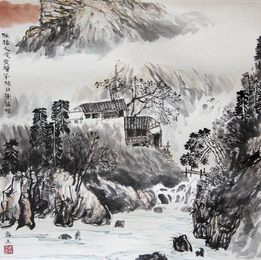 诵读03陋室铭作者刘禹锡诵读传华