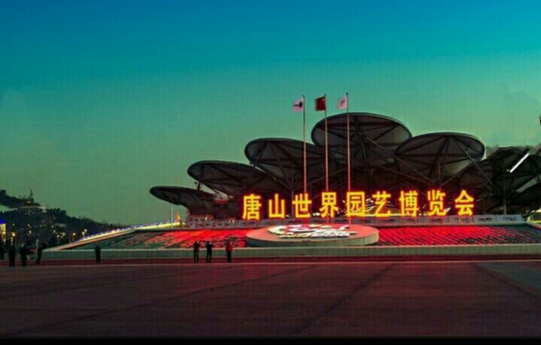 我在自家门口游世博园