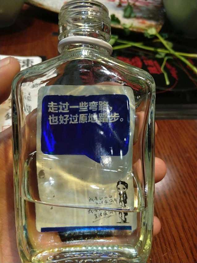 中华诗坛100期中华杯同题诗竞赛酒