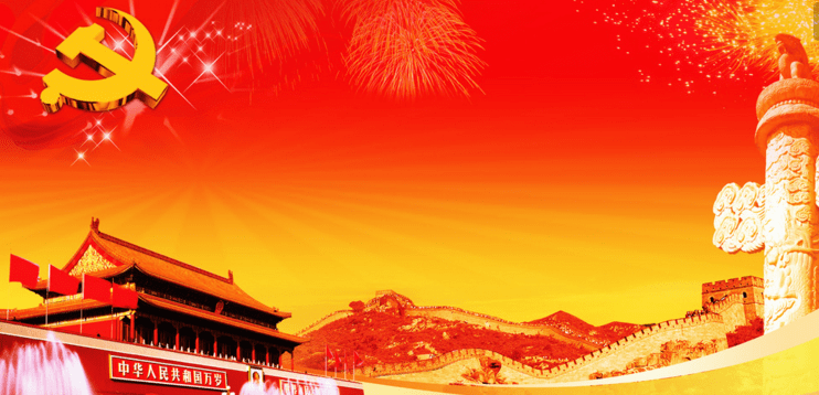 曲西平老师5.26日晚全文点评《为祖国而歌》录音