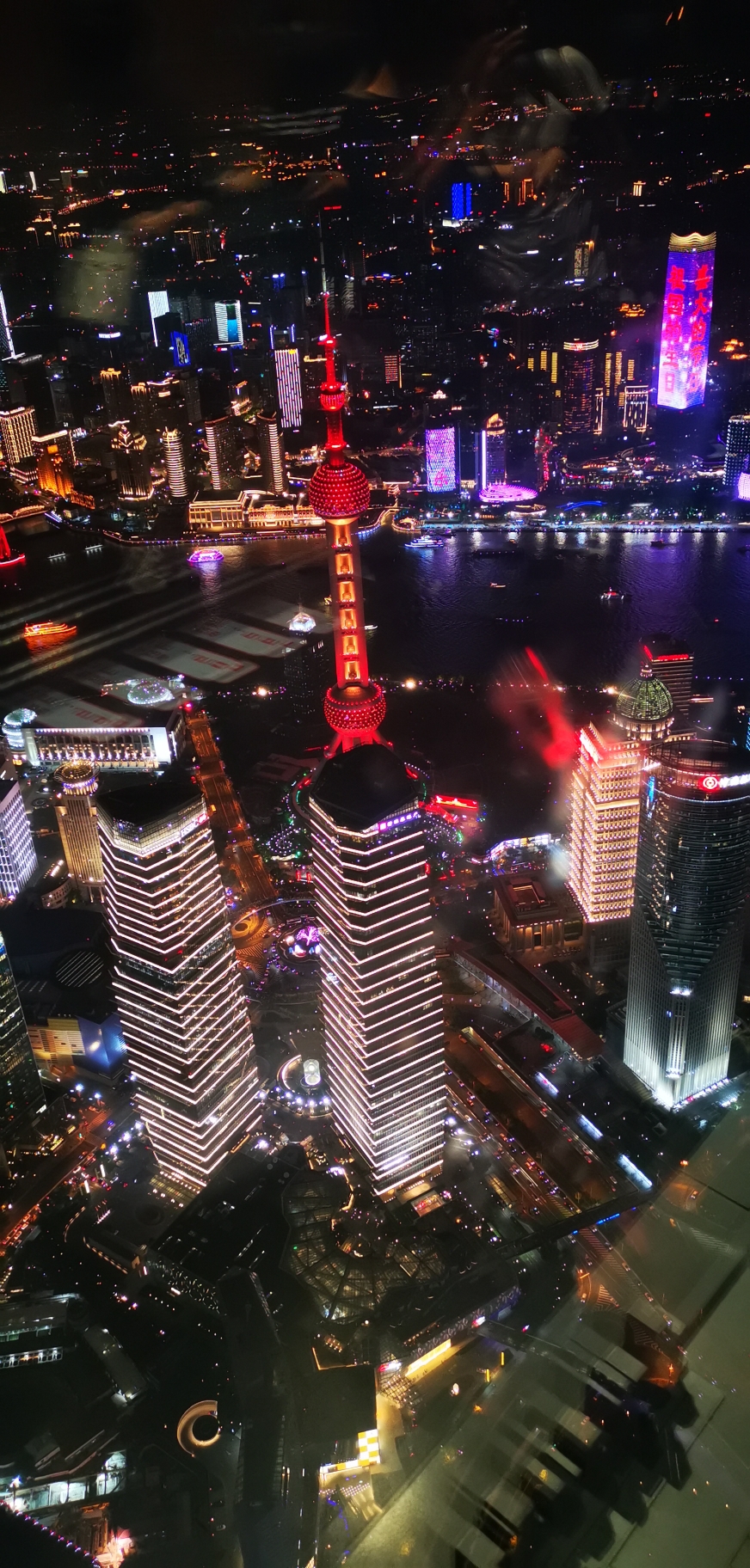 上海之巅夜景图片