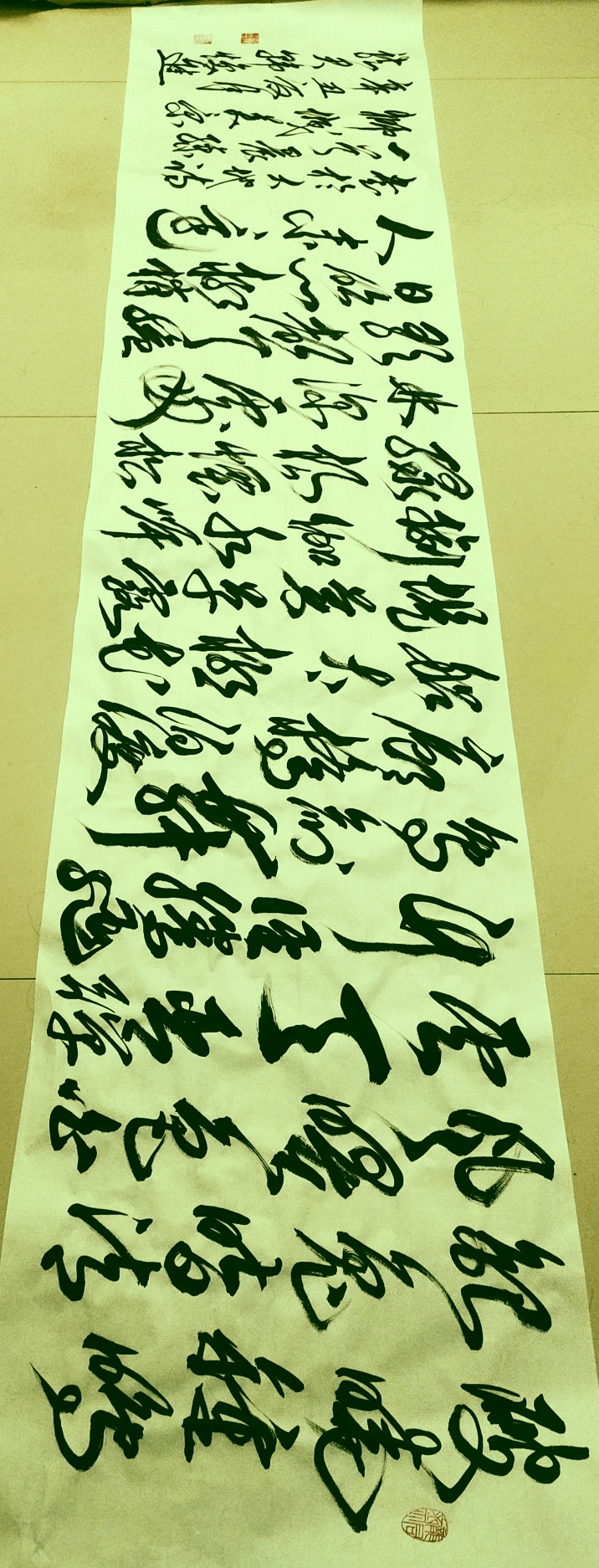 我的摄影作品集展