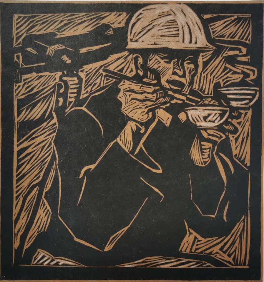 铁道兵版画作品集(六)