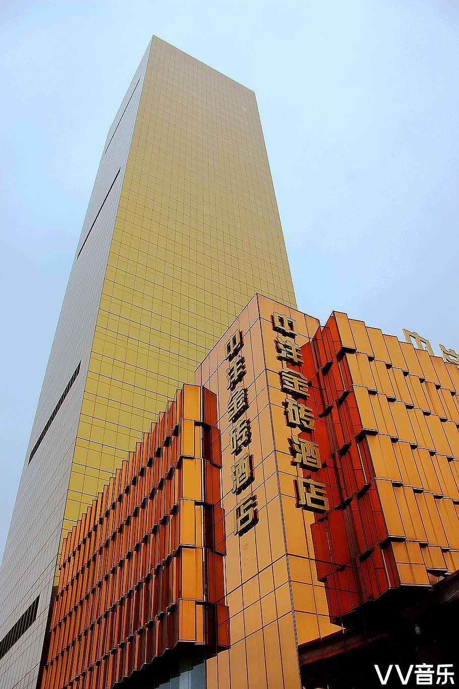 小县城里的土豪金砖酒店,来过金砖,不必去迪拜