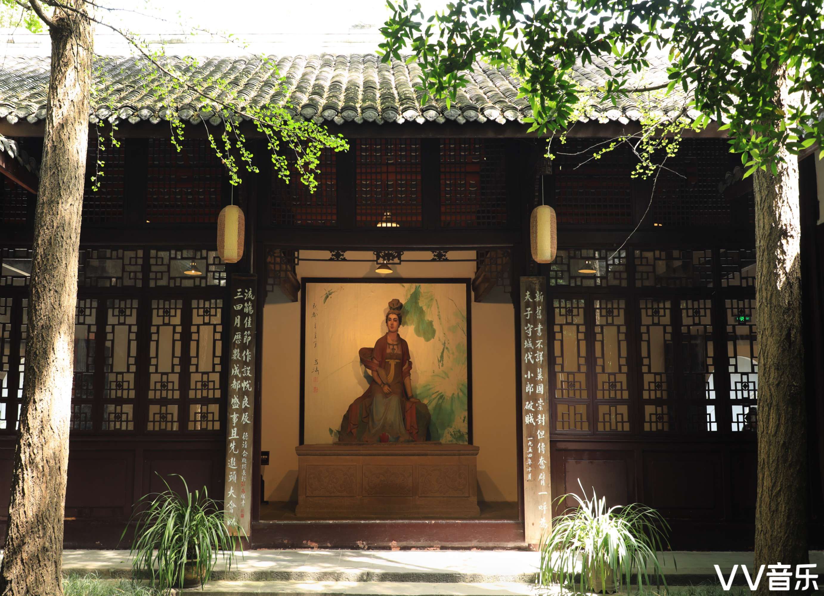 杜甫草堂游春图