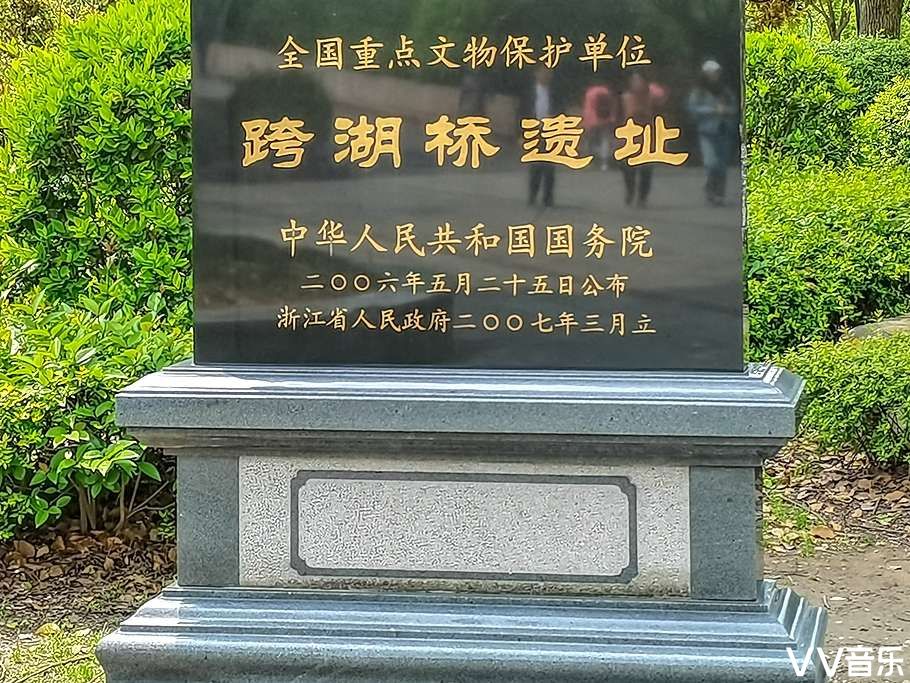西湖的"姐妹湖"湘湖,华夏文明的发源地之一,跨湖桥文化遗址