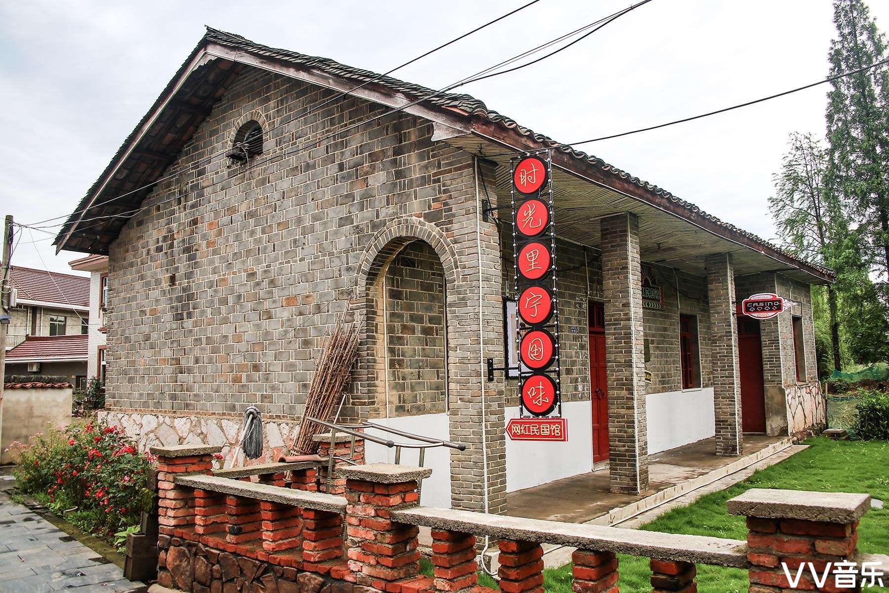 中国优秀摄影师作品交流1192期～安徽宁国西村火了,被命名为中国摄影