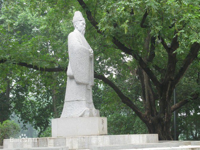 郭璞纪念馆位于环洲,郭璞墩北,,2010年建成,建筑面积182平方米.