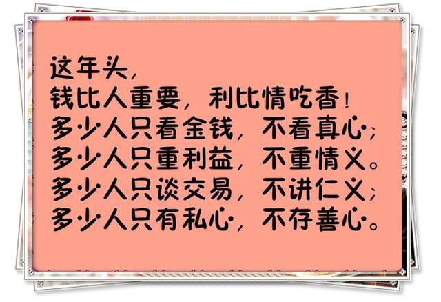 遇见你是我最美丽的意外