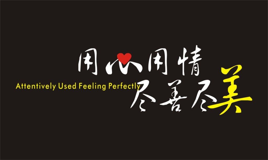 【约会春天】一位幼师写下了七封信.看哭了