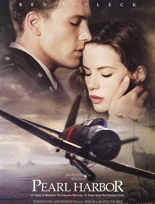 电影《珍珠港》讲述了雷夫和丹尼这对好兄弟在参军时结识女护士伊夫林