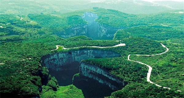 重庆武隆天坑