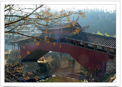泰顺泗溪廊桥