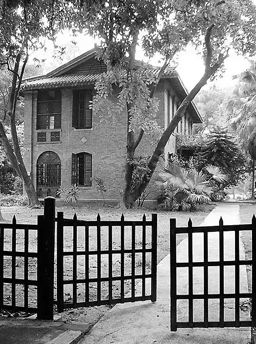 中山大学陈寅恪故居