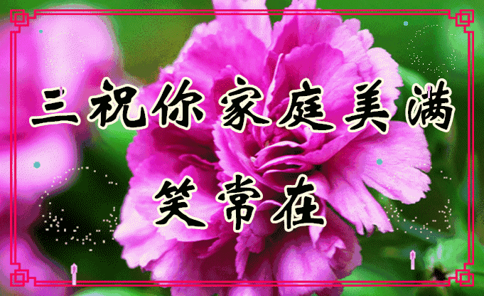 今天122群主节