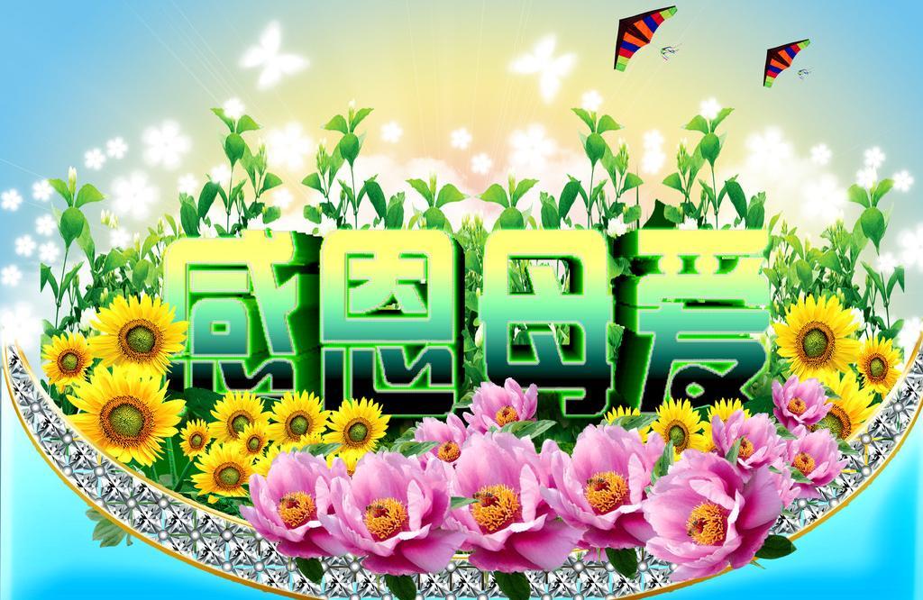 狐狸06:03继母的账本-朗读;狐狸在我很小的时候,我的母亲就去世了