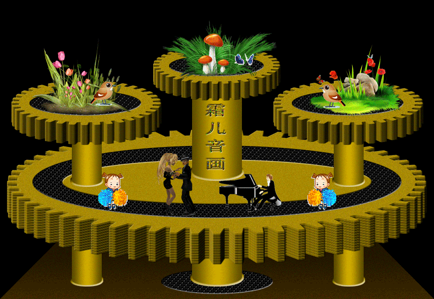 阿文老师的齿轮作业学习房间bt炫彩音画vv房间621878阿文bt音画